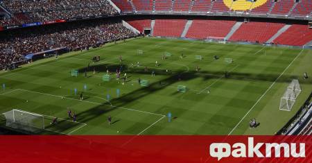 След дългоочаквана пауза и мащабна реконструкция легендарният стадион Камп Ноу