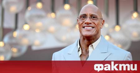 Актьорът и бивш професионален кечист Дуейн Скалата Джонсън изненада публиката