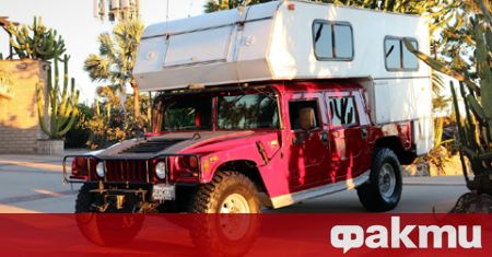 Уникален 20 годишен Hummer H1 оборудван с жилищен модул си търси