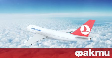 Авиокомпанията Търкиш еърлайнс Turkish Airlines съобщи в профила си в