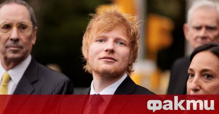 Ед Шийрън разбуди любопитството на феновете си към личния си