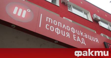 Столична община се събира заради проблема с топлопреносната мрежа в