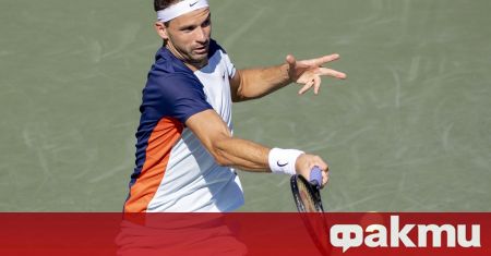 Най добрият български тенисист Григор Димитров излиза срещу Фабио Фонини