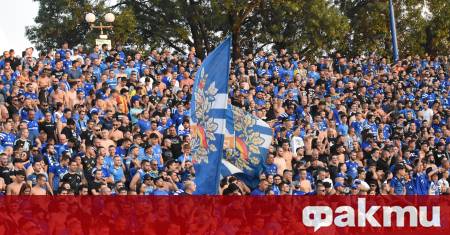 Само за три часа феновете на Левски буквално пометоха билетите