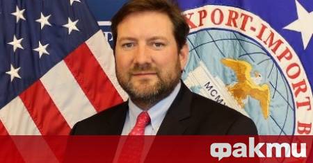 Брайс Макферън номинирани от президента Доналд Тръмп за първи вицепрезидент