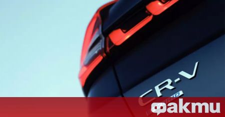 Honda показа първите официални снимки на новото, шесто поколение кросоувъра