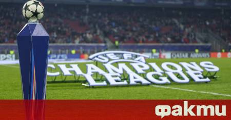 Шампионската лига се завърна ударно като първите шест двубоя от