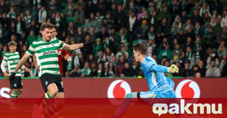 Португалският футболен колос Спортинг Лисабон не успя да започне новата