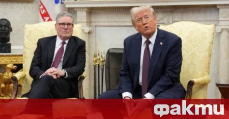 Британският премиер Киър Стармър заяви че няма да скърби за