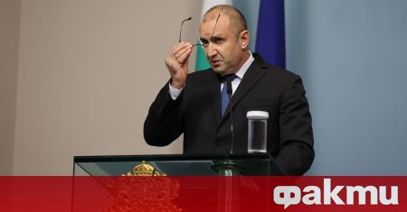 Държавният глава Румен Радев участва в церемония по закриването на