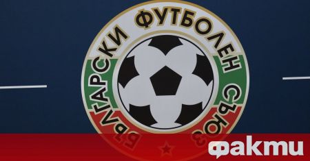 Ръководството на Българския футболен съюз отговори на декларацията на Левски,
