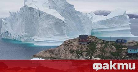 В Гренландия гигантски айсберг заплашва да унищожи едно от местните