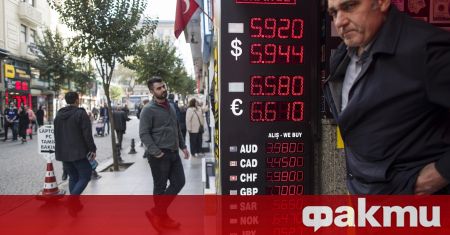 Турската валута е отчела спад след изказвания на висши представители