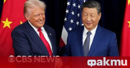 Президентът на САЩ Доналд Тръмп заяви че китайският президент Си