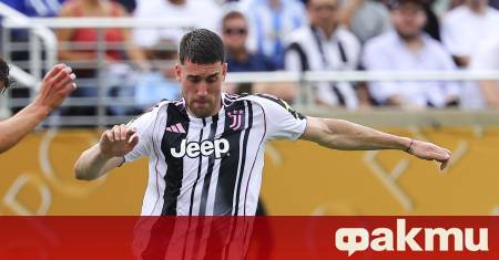 В Ювентус напрежението се покачва а централният нападател Душан Влахович