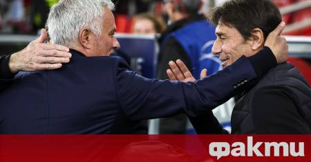 Жозе Моуриньо беше доволен след победата на Бенфика с 2