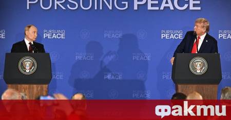 Президентът на САЩ Доналд Тръмп заяви в събота че е