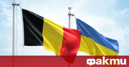Посолството на Белгия в Киев ще отвори врати на 11