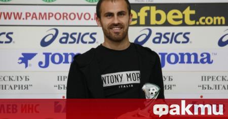 Халфът на ЦСКА Тиаго Родригес се прибра в България след