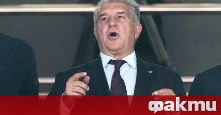 Президентът на Барселона Жоан Лапорта коментира предстоящото завръщане на отбора