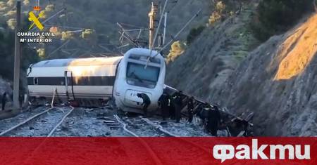 Силен удар последван от писъци летящи предмети кръв и след