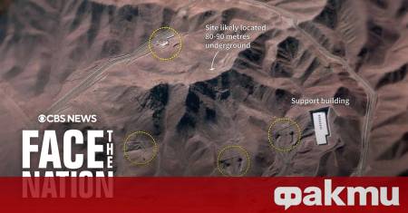 Редица страни от Близкоизточния регион се опасяват от начало на