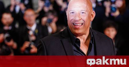 Вин Дизел навършва 59 години днес Актьорът продуцент и режисьор