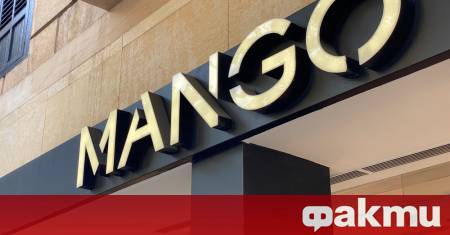 Испанската полиция разкри неочаквани подробности за смъртта на предприемача и