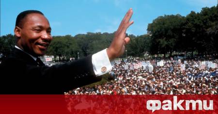 Администрацията на президента на САЩ Доналд Тръмп публикува над 230