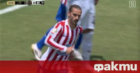 Отборите Пари Сен Жермен и Ботафого се класираха осминафиналите от