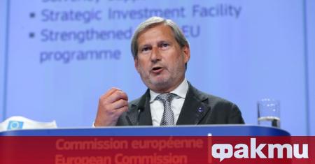 Европейският съюз ще осигури нова подкрепа за въстановяването на селското