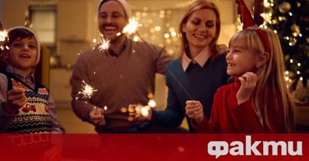 През последния ден на декември много семейства търсят начини да