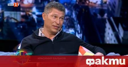 Легендарният Красимир Балъков откри свой музей ресторант в София предаде