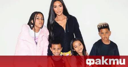 Традиционните имена от дълго време са рядкост сред децата на