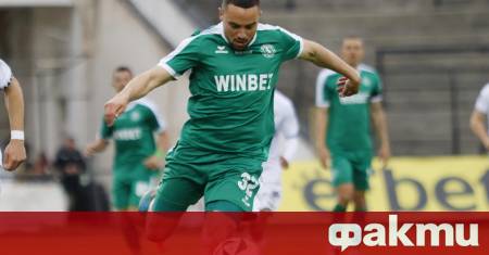 Ботев Враца запази мястото си в Първа лига след като