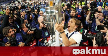 Европейския клубен шампион по футбол Реал Мадрид обяви продължаването на
