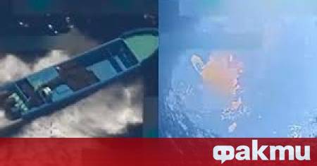 Американските военни удариха плавателен съд в международни води в източната