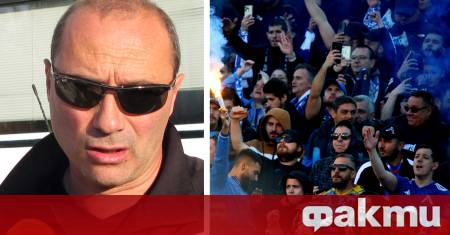 Бившият треньор и футболист на Левски Емил Велев даде интервю