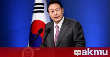 Президентът на Южна Корея, Юн Сук-йол, заяви днес, че правителството