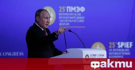 Западните страни открито говорят за подготовка за война с Русия