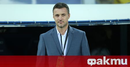 Локомотив Пловдив се очаква съвсем скоро да обяви Станислав Генчев