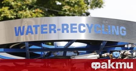 Незаконно изградени канализации които се изливат в реката и дерета