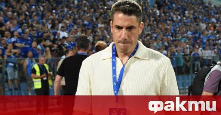 С настъпването на новата година футболният клуб Левски отново ще