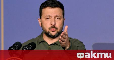 Украинският президент Володимир Зеленски призна че разговорите за Украйна в