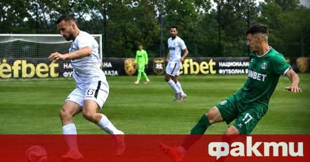 В мач изигран на терена на Националната футболна база в