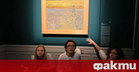 Картината на Ван Гог Сеячът беше залята със супа в