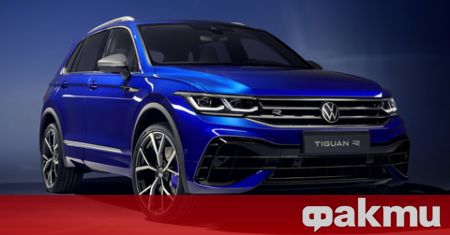 Най мощната версия на новия Volkswagen Tiguan ускорява от 0 до