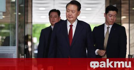 Бившият президент на Южна Корея Юн Сок йол е направил опит