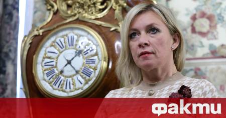 Още новини от Украйна