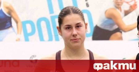 Елизара Янева стана вицешампионка на тенис турнира на твърда настилка